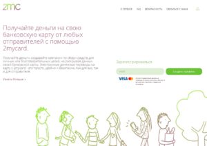 Можно ли использовать банковскую карту для сбора средств на лечение?