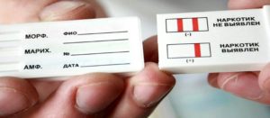Почему используются экспресс-тесты на наркотики